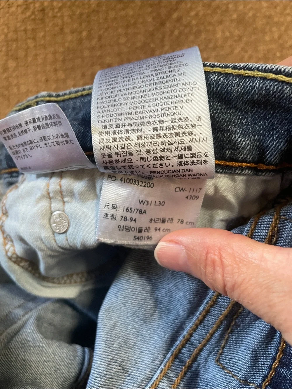 Levi's Light Blue Relaxed Fit Cutoff Jeans